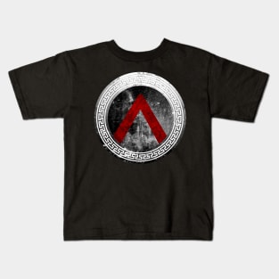 Spartan Kids T-Shirt